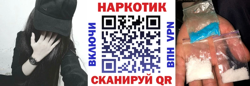 Кодеин Грязовец