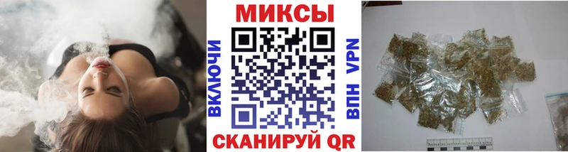 Бутират BDO  дарнет шоп  Грязовец 