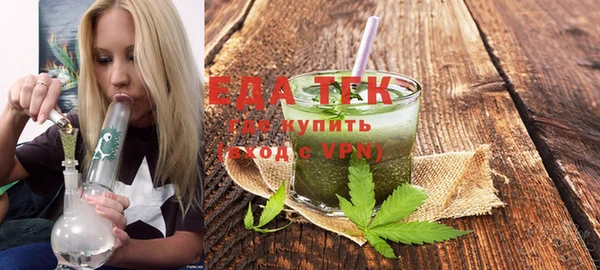 кокаин Алзамай
