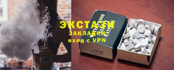 кокаин Алзамай