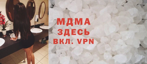 бошки Алексин