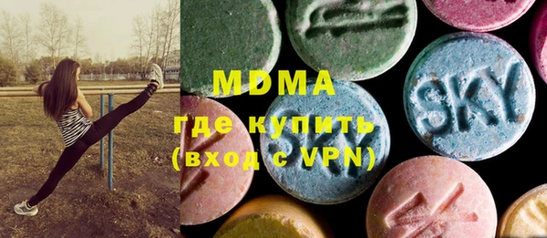 бошки Алексин