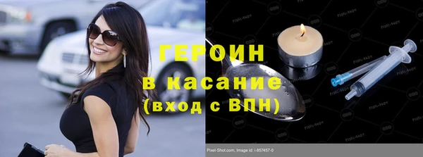 кокаин Алзамай