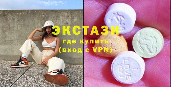 бошки Алексин