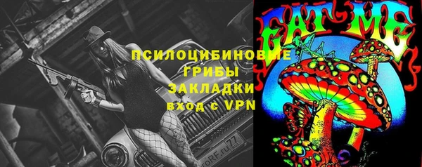 кокаин Алзамай