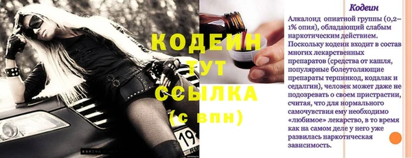 винт Данков