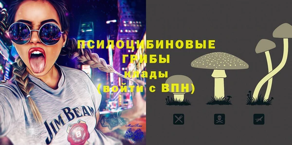 кокаин Алзамай