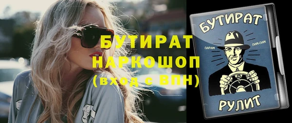 СК Алексеевка