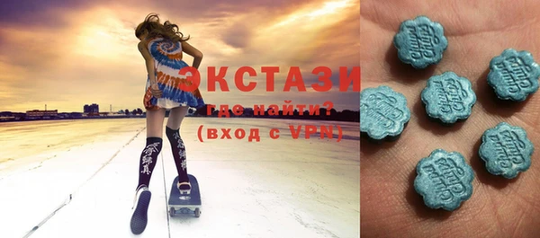 бошки Алексин